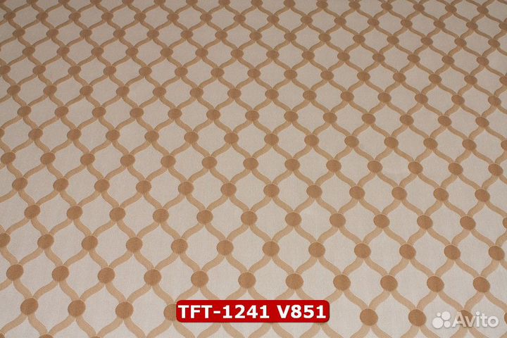 Ткань для штор (портьерная) TFT-1241