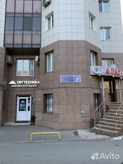 Мфу Pantum M6507W новое в коробке