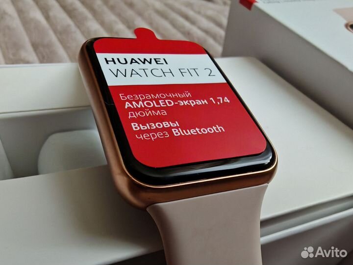 Huawei Watch Fit 2