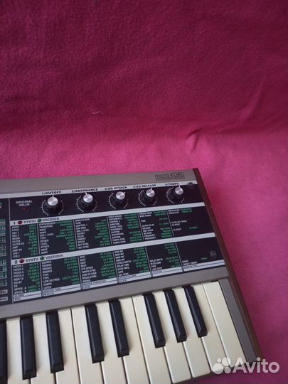 Microkorg