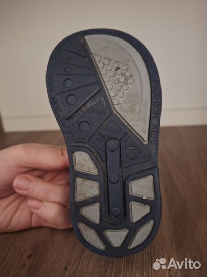 Обувь для мальчика