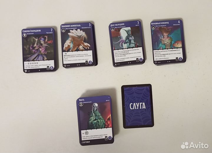 Для ice wing Тираны подземья