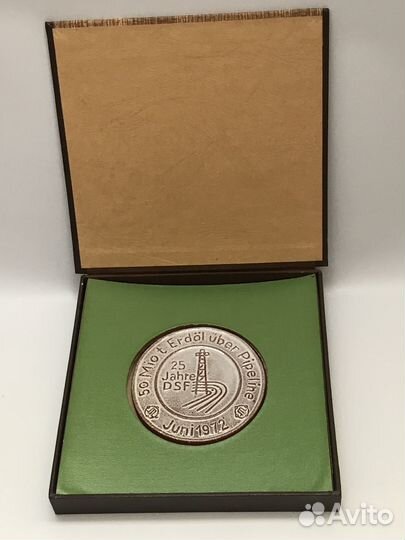 Памятный жетон