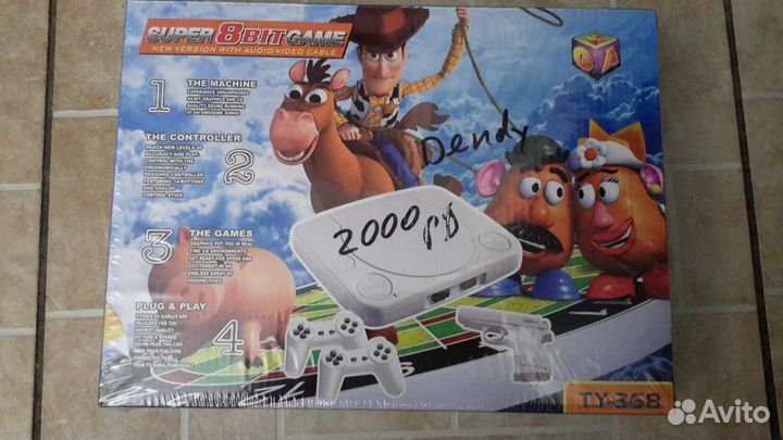 Приставка dendy новая