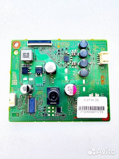 LED Driver 1-981-455-31 (173638631)
