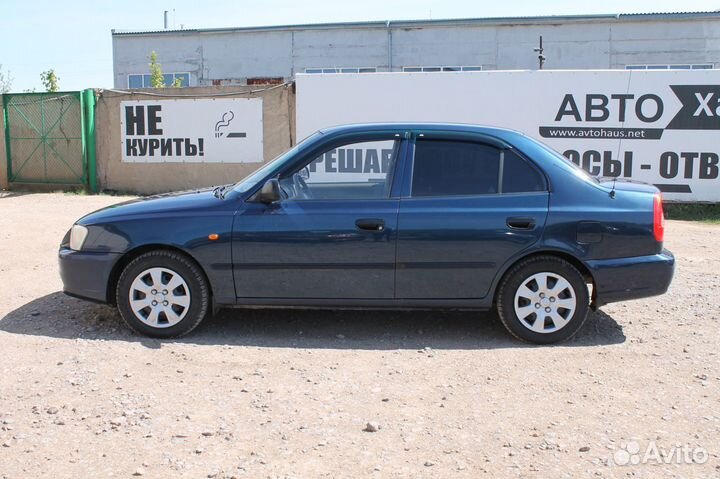 Hyundai Accent 1.5 МТ, 2008, 156 000 км