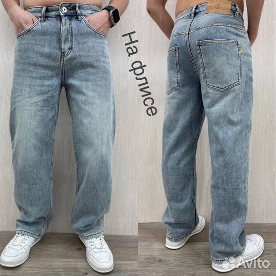 Джинсы багги на флисе