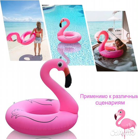 Светящийся надувной круг розовый фламинго