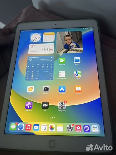 iPad pro 64gb