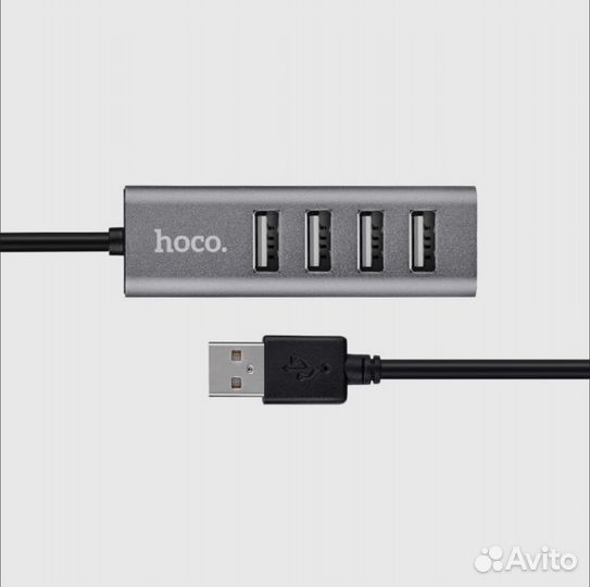 USB HUB в металл. корпус, USB разветвитель 80 см