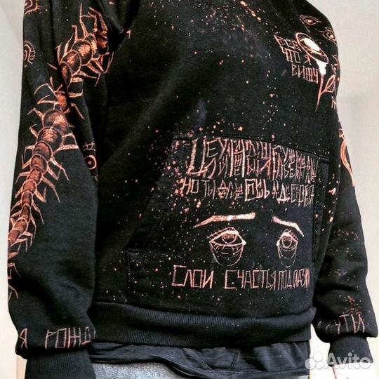 Кастомизация и роспись одежды