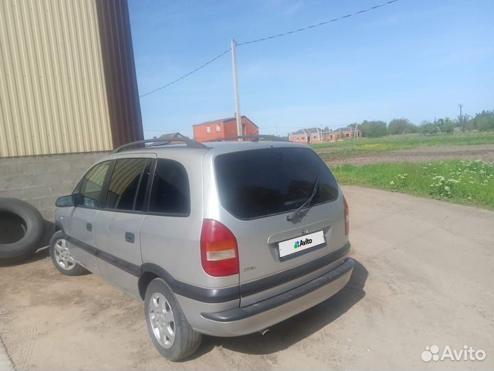 Opel Zafira 2.0 МТ, 2001, 394 221 км