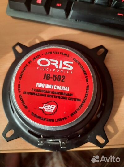 Магнитола Kenwood + колонки