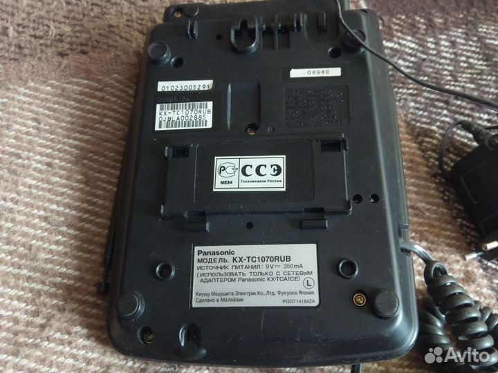 Стационарный телефон panasonic