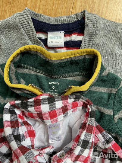 Пакет вещей для мальчика 6-12 месяцев