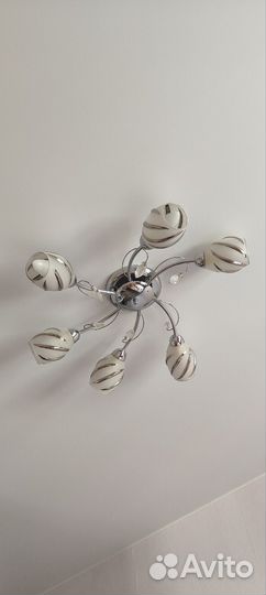 Люстра потолочная