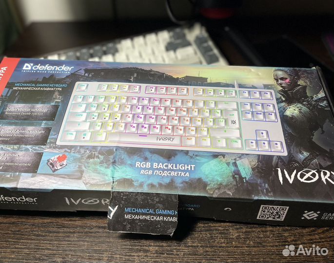 Механическая клавиатура