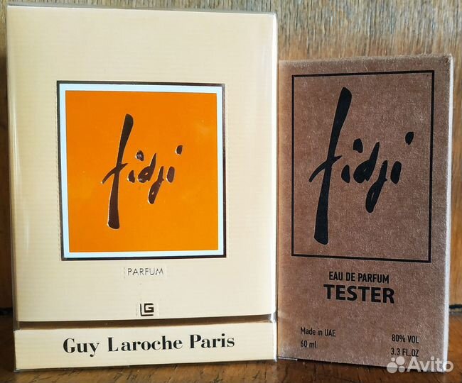 Фиджи от Ги Ларош