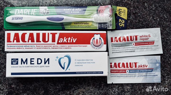 Зубная паста lacalut