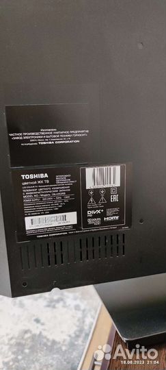 Телевизор Toshiba 39l4353rb
