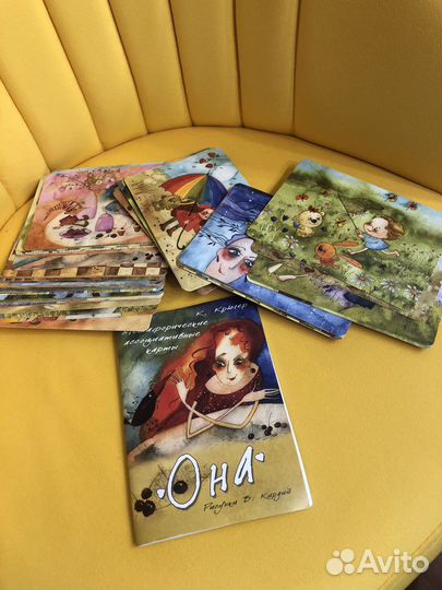 Метафорические карты 