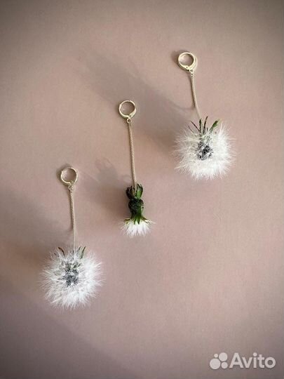 Серьги одуванчики из шелка трио