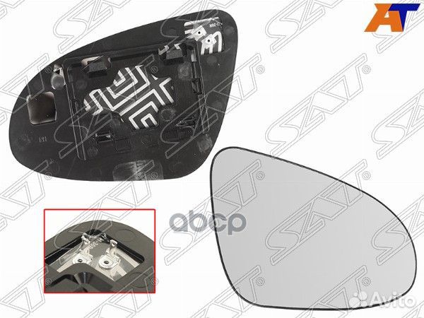 Полотно зеркала toyota camry 11-17 RH сферическ