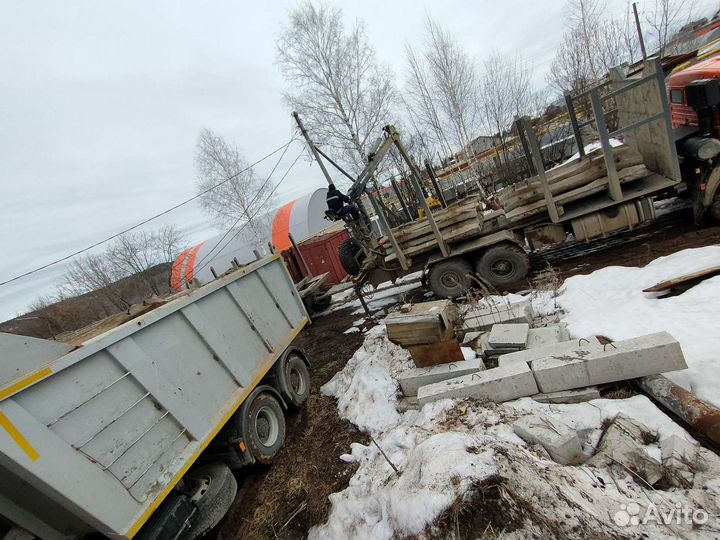 Шпалы жб бу