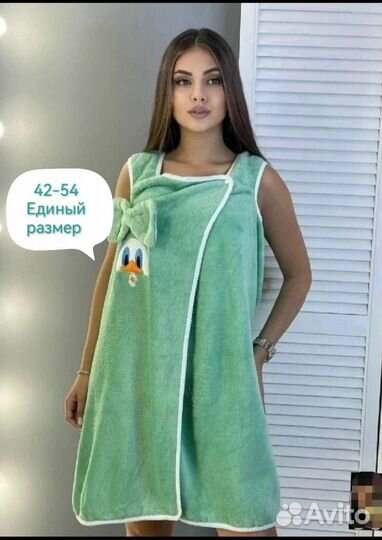 Банный халат полотенце новый