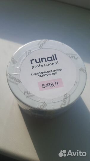 Гель для наращивания ногтей.Новый