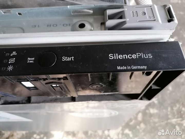 Посудомоечная машина Bosch SMV40E50RU