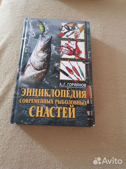 Филология,справочники,словари и не только