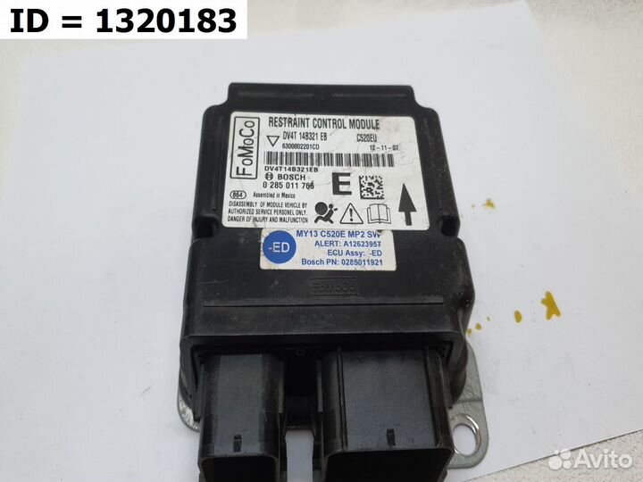 Блок управления подушками безопасности airbag Ford