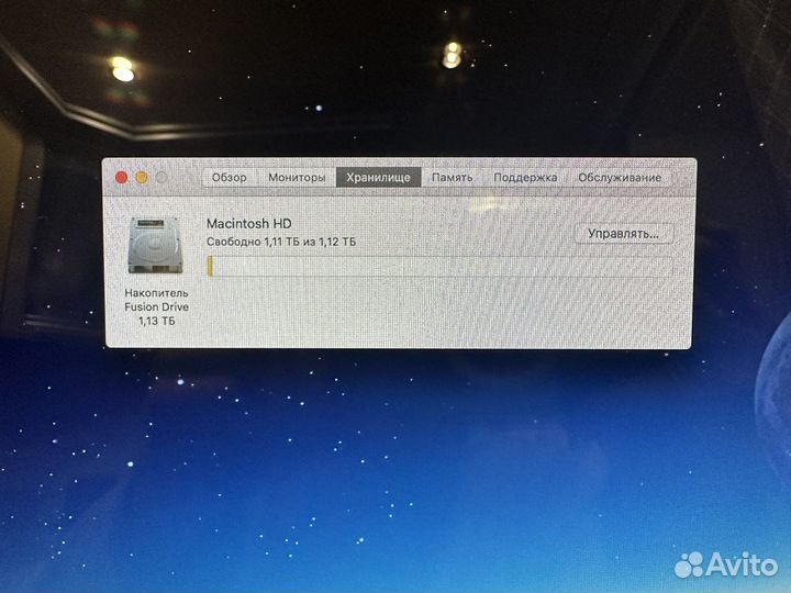 Apple iMac 27 2011 a1312