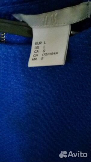 Продам блузку с баской из плотного джерси