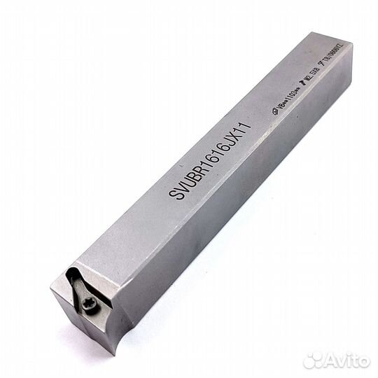 Державка svubr1616JX11