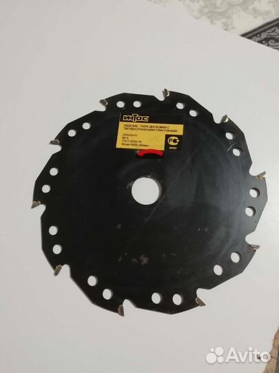 Диск для циркулярной пилы