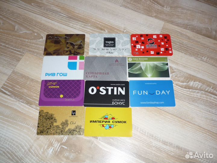 Пластиковые карты