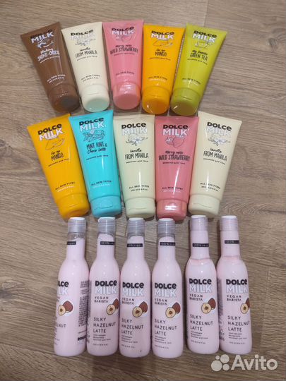 Дольче Милк косметика