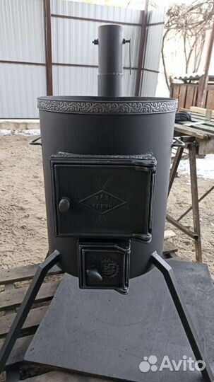 Печь для казана