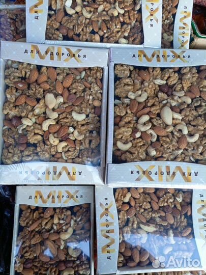 Ореховая смесь