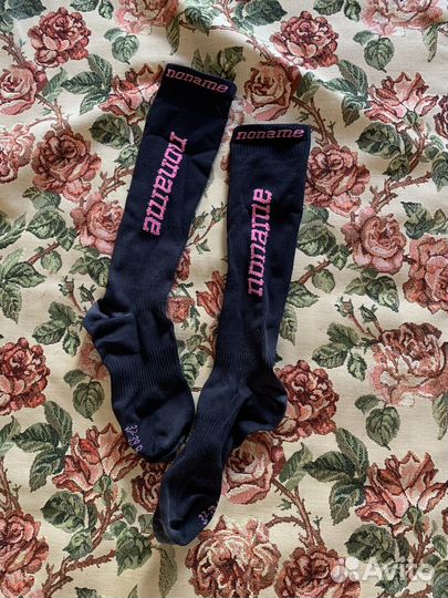 Гетры компрессионные спортивные