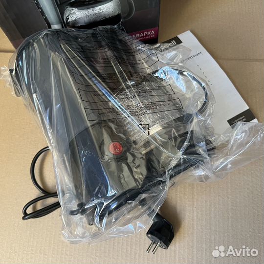 Кофеварка Maxwell MW-1660 Новая