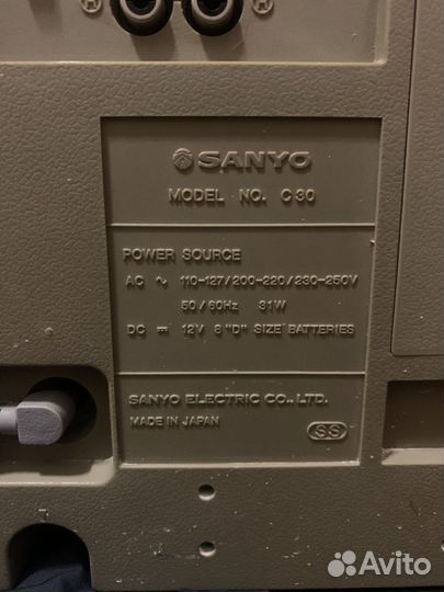 Магнитофон