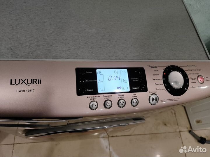 Стиральная машина Haier 6кг