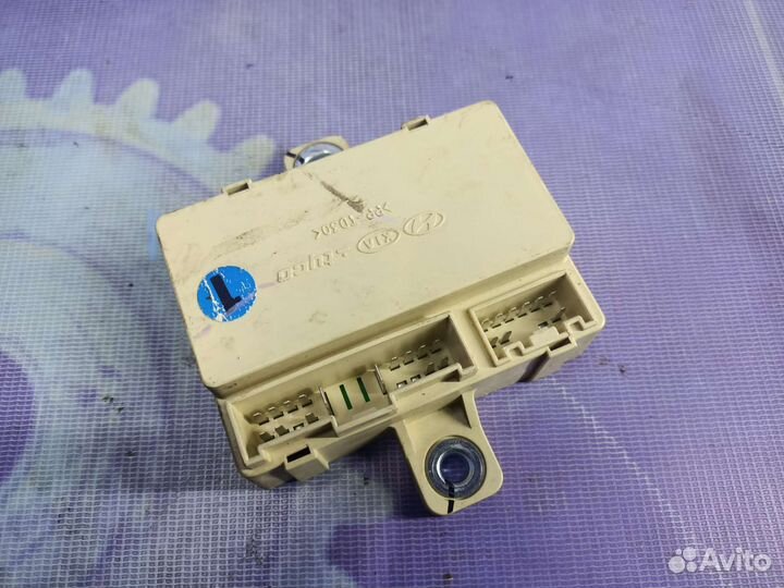 Блок центрального замка Kia Sportage 2