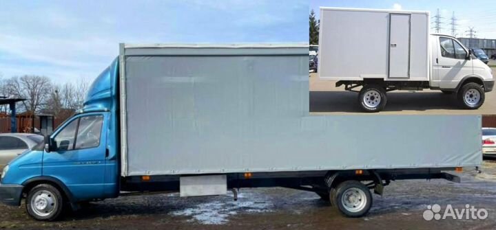 Узаконим переоборудование вашего тс