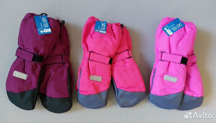 Варежки краги детские новые 6-8 /8-10 лет