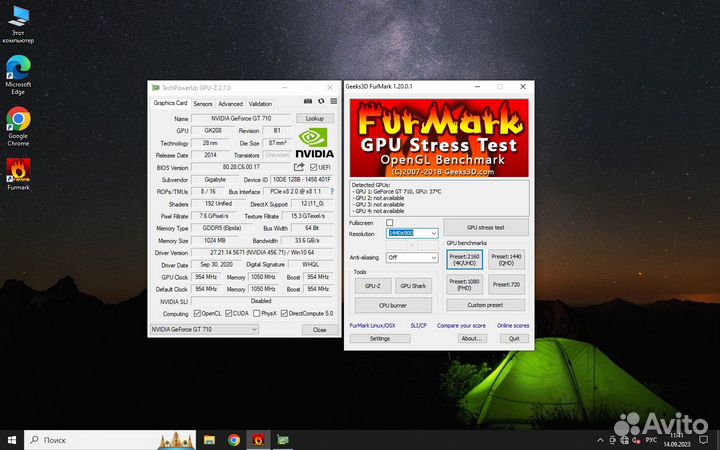 Gigabyte GeForce GT 710 (1Gb) gddr5