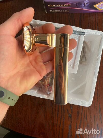 Дверные ручки межкомнатные